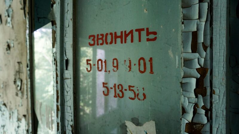 Sankcje USA: Nowe restrykcje na Białoruś i reżim Łukaszenki