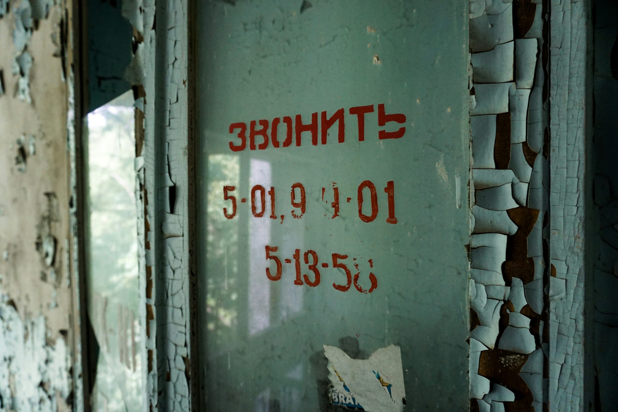 Sankcje USA: Nowe restrykcje na Białoruś i reżim Łukaszenki