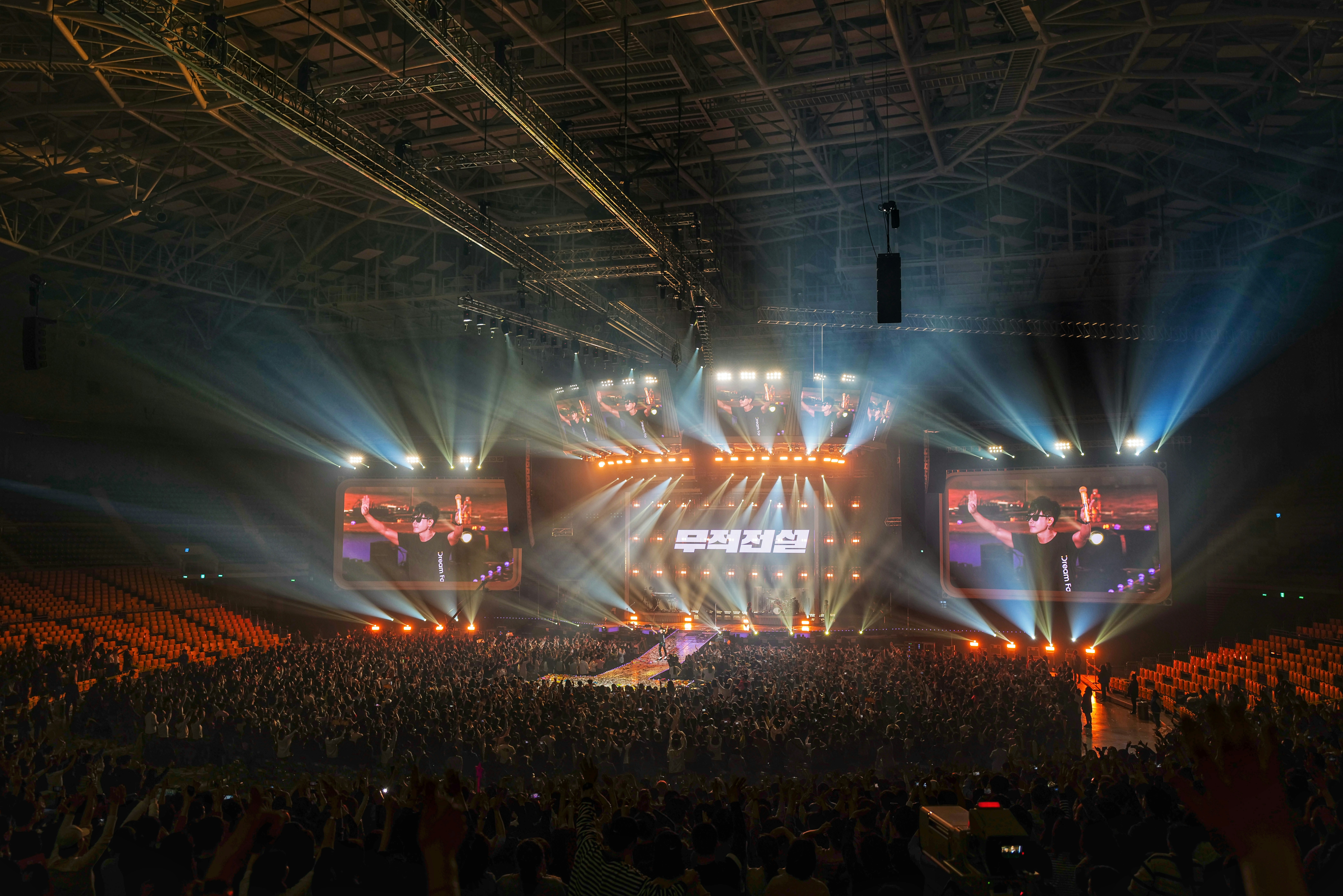 Eurowizja Junior 2026: 16 krajów na starcie! Nowe szczegóły